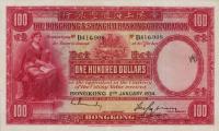 p176b from Hong Kong: 100 Dollars from 1934